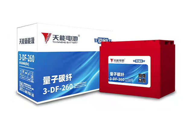 亚星yaxing登录平台新能源锐途系列