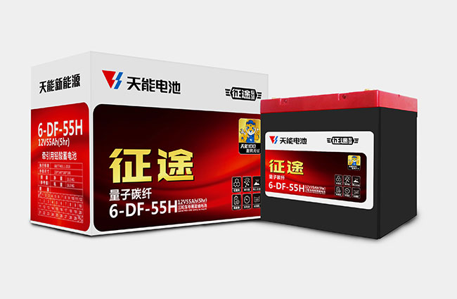 亚星yaxing登录平台新能源征途系列