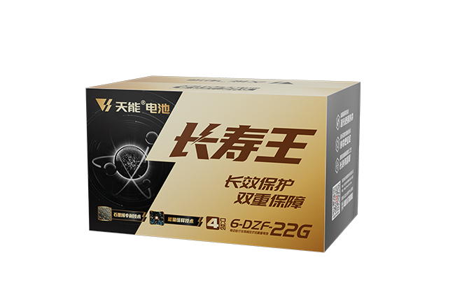 亚星yaxing登录平台长寿王系列