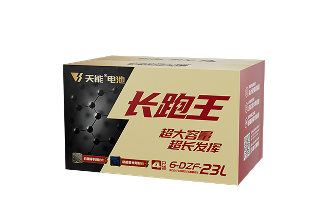 亚星yaxing登录平台长跑王系列