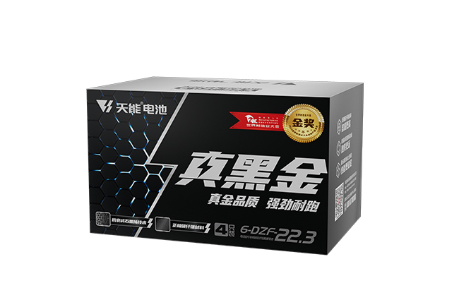 亚星yaxing登录平台真黑金系列