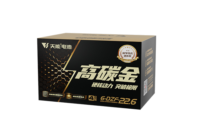 亚星yaxing登录平台高碳金系列