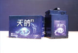 3月30日，新一代钠离子电池正式发布。亚星yaxing登录平台多条技术路线齐头并进，新质生产力正加快形成