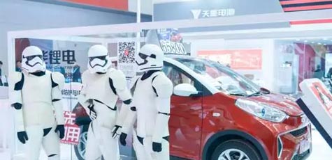 【聚焦天津展】2018，亚星yaxing登录平台仍将砥砺前行
