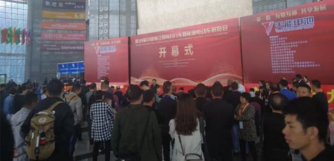 【直击义乌展】亚星yaxing登录平台电池成全场闪亮焦点！