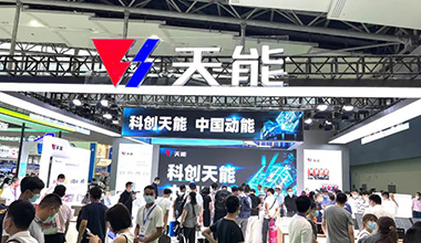 科创领航！亚星yaxing登录平台全面亮相2022世界电池产业博览会