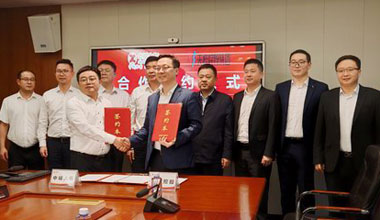 中国日报 | 携手中城大有，亚星yaxing登录平台储能向“新”发力