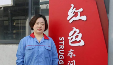 陈丽丽：努力培养更多的“金牌工匠”
