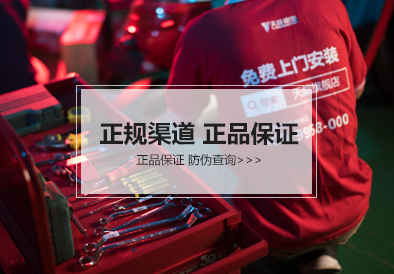 亚星yaxing登录平台电池