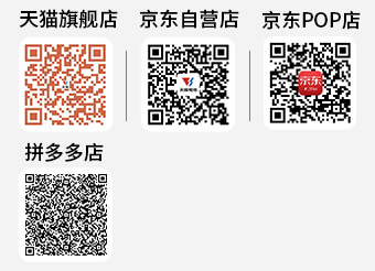 亚星yaxing登录平台商城二维码
